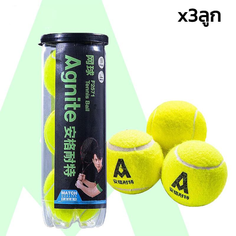 ลูกเทนนิส-ฝึกซ้อม-บอลเทนนิส-tennis-balls-1กระป๋อง-3ลูก-สำหรับแข่งขัน-ฝึกซ้อม-เทนนิส-เส้นผ่าศูนย์กลาง-6-35เซนติเมตร-anjou