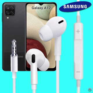 หูฟัง สมอลทอล์ค Samsung (ซัมซุง) 3.5 mm Aux In-Ear Galaxy A12 และทุกรุ่น อินเอียร์ เสียงดี เบสนุ่มหนัก ปรับระดับเสียง