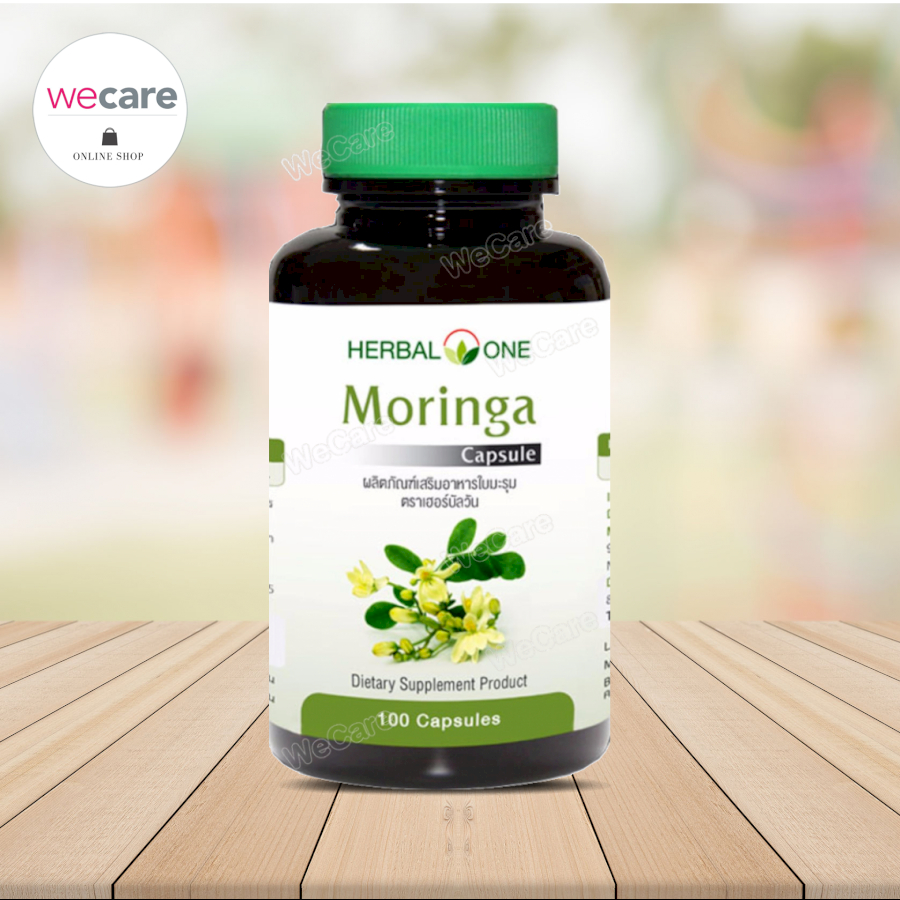 ภาพหน้าปกสินค้าHerbal One Moringa 100 เม็ด มะรุมแคปซูล อ้วยอันโอสถ จากร้าน wecareshop บน Shopee