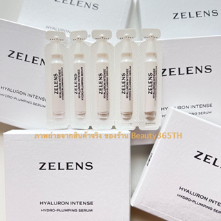 💧EXP.11/2025: 5x2ml💧 Zelens Zelens Hyaluron Intense Hydro-Plumping Serum