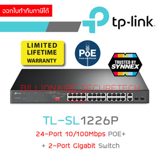 TP-LINK TL-SL1226P : 24× PoE+ 10/100 Mbps RJ45 ports, 2× Gigabit RJ45 ports, and 2× combo Gigabit SFP slots