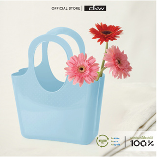 [มีไลฟ์] DKW HH-3000 กระเป๋ารุ่น Koo (มี 3 สี) กระเป๋าถือ ช้อปปิ้งแบ็ค Shopping bag