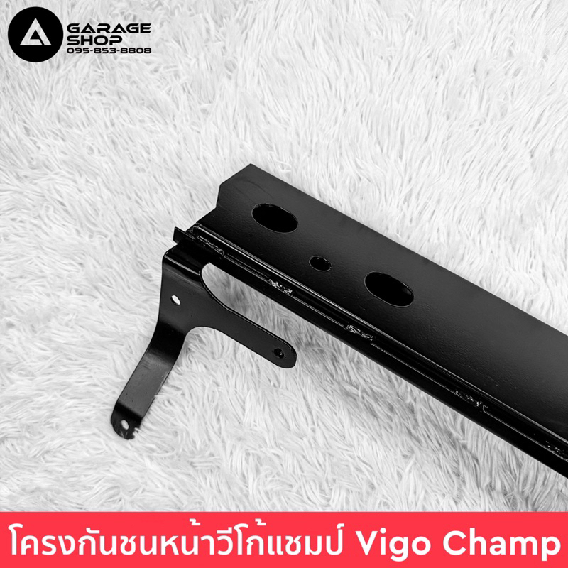 โครงกันชนหน้าวีโก้แชมป์-vigo-champ-งานเทียบแท้-oem