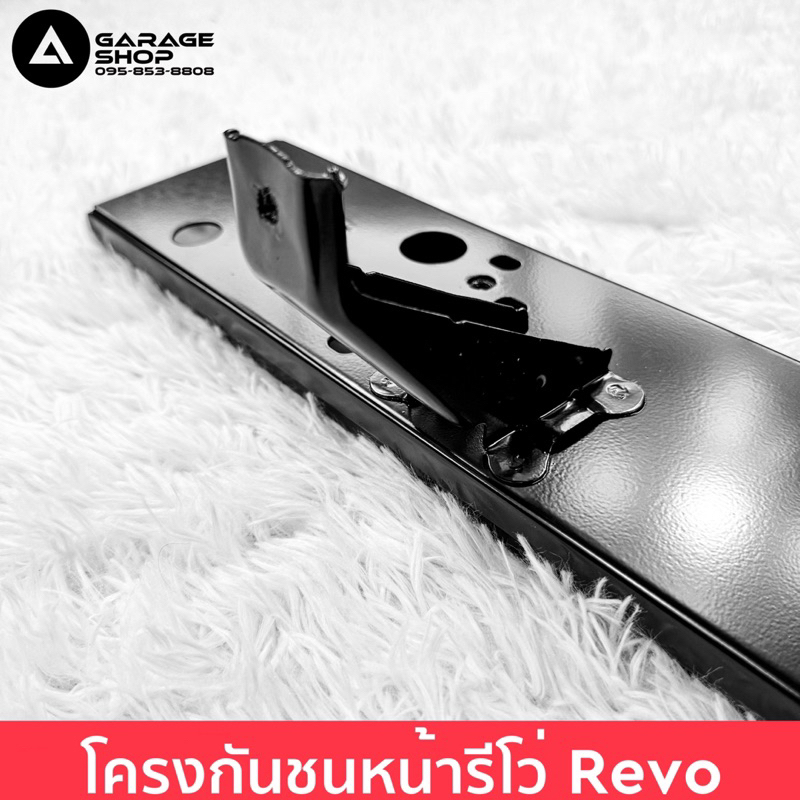 โครงกันชนหน้ารีโว่-revo-งานเทียบแท้-oem