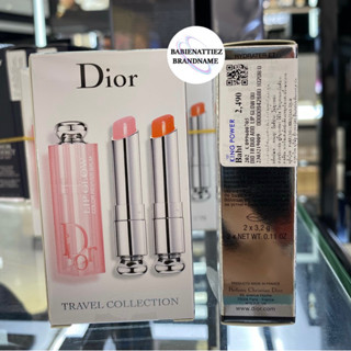 💥HOT ITEMS💥(แท้100% จาก KingPower) Dior Lip Glow  ปี 23 ลิปเปลี่ยนสีตามอุณหภูมิของผิวปาก (กรุณาสอบถามก่อนสั่งชื้อค่ะ)