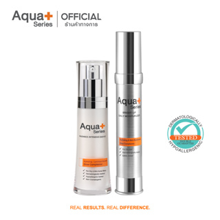 [AQUA11 ลด 130.-] AquaPlus Radiance-Intensive Essence 30 ml. &amp; Bright-Up Daily Moisturizer 30 ml.