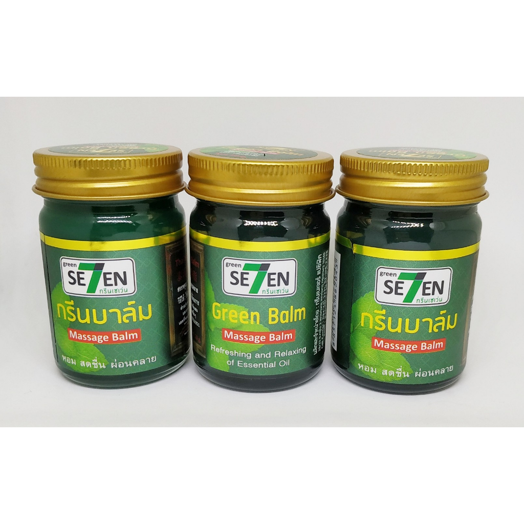 Green SEVEN Green Balm กรีนเซเว่น กรีนบาล์ม ขนาดบรรจุ 50 กรัม จำนวน 3 ...