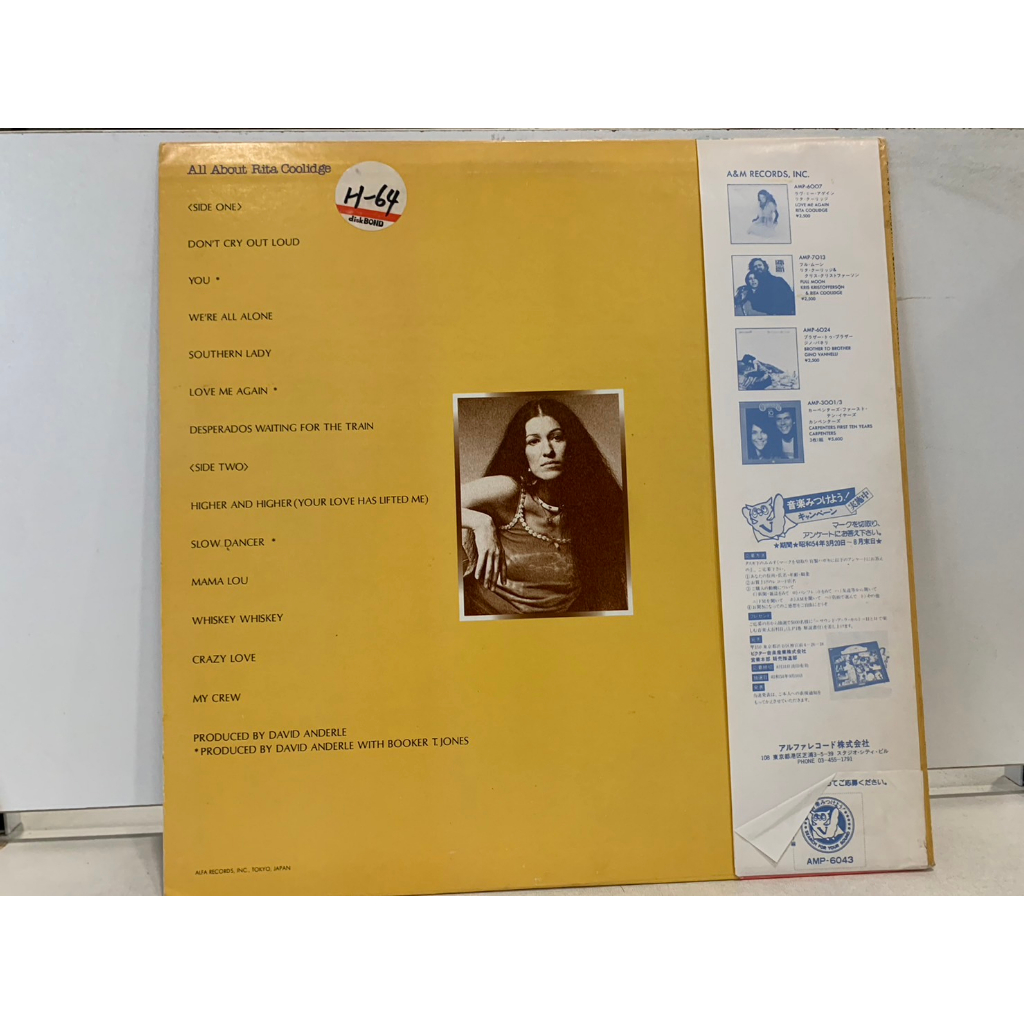 1lp-vinyl-records-แผ่นเสียงไวนิล-all-ab-rita-coolidge-j1m17