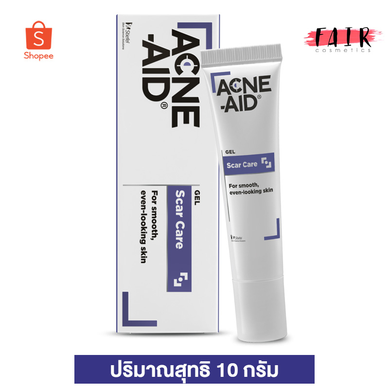 acne-aid-gel-scar-care-แอคเน่-เอด-เจล-สการ์-แคร์-10-กรัม