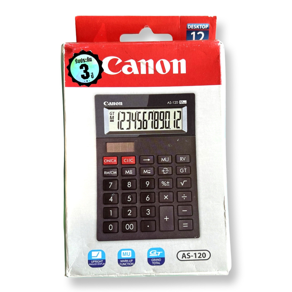 canon-เครื่องคิดเลข-as-120-canon-calculator