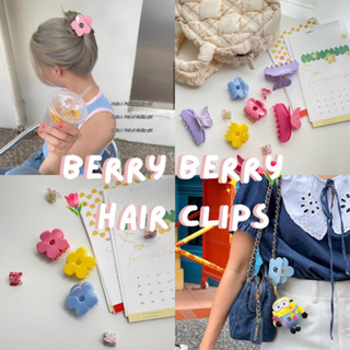 SALE❤️‍🔥❤️‍🔥✨ พร้อมส่งจากไทย 🇹🇭 กิ๊บหนีบผมรูปดอกไม้ berry berry hair clips ขนาด 5.3 cm