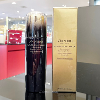 Shiseido Future Solution LX Concentrated Balancing Softener 170 ml (ฉลากไทย) น้ำตบตัวTop