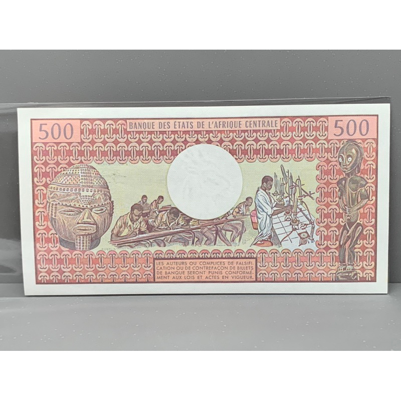 ธนบัตรรุ่นเก่าของประเทศแคเมอรูน-ชนิด500francs-ปี1983-unc