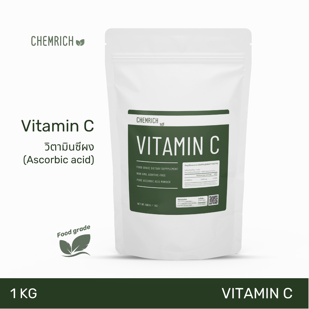 1kg-วิตามินซีผง-vitamin-c-ascorbic-acid-วิตามินซี-vitamin-c-powder-ascorbic-acid-chemrich