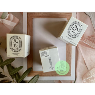 Diptyque Baies candle 70g. ป้าย สคบ.