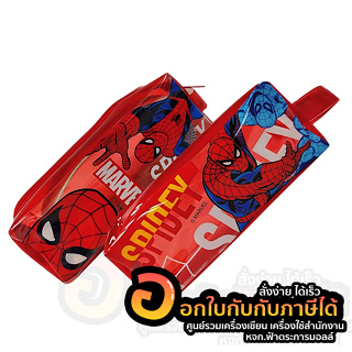 กระเป๋าดินสอ PVC กระเป๋า แบบซิป มีสายคล้อง Spider-Man SM-003 พลาสติกใส ลิขสิทธิ์แท้ จำนวน 1ใบ พร้อมส่ง อุบล