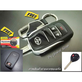 กุญแจพับ Toyota Altis Vigo Fortuner Key โตโยต้า พรีเมียมเกรด [ พร้อมส่ง ]🔥โค้ด NEWFLIP0000 ลด 80 บาท🔥