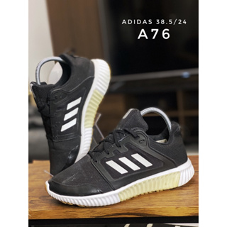 ADIDAS (38.5/24) รองเท้าแบรนด์เนมแท้มือสอง (A76)