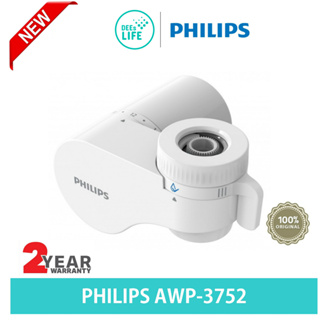 [มีประกัน] Philips ฟิลิปส์ On Tap Water Purifier หัวก๊อกกรองน้ำ รุ่น AWP3752