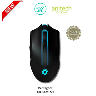 [มีประกัน] Anitech แอนิเทค Pentagonz เมาส์ เมาส์มีสาย เม้าส์เกมส์ Gaming Mouse รุ่น GILGAMESH