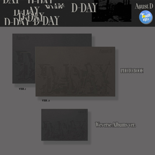 ภาพหน้าปกสินค้า[พร้อมส่ง + พรี] อัลบั้ม Agust D (Suga BTS) \'D-DAY\' [CD and Weverse Album] เลือกของแถมวีเวิสได้ ที่เกี่ยวข้อง