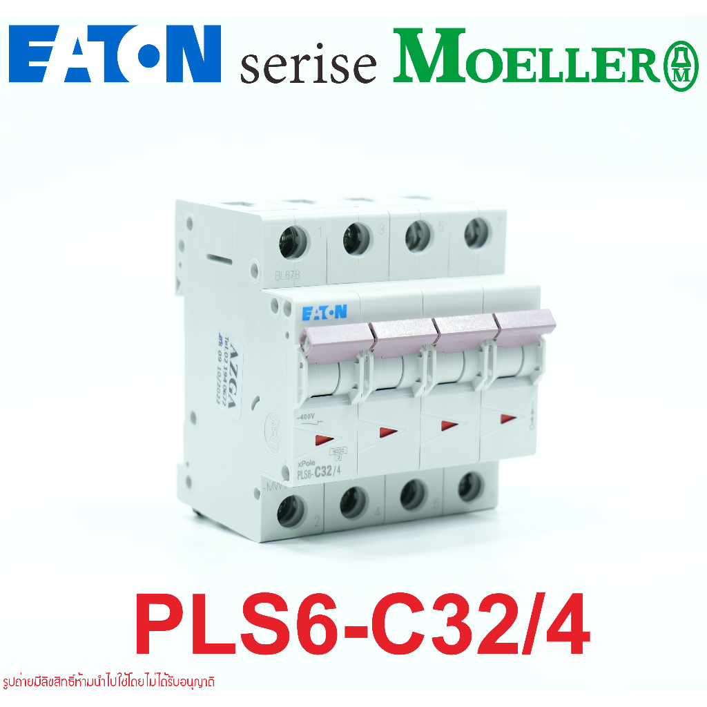 pls6-c32-4-mw-pls6-eaton-mcb-moeller-pls6-pls6-c32-4-mw-moeller