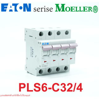 PLS6-C32/4-MW PLS6 EATON MCB MOELLER PLS6 PLS6-C32/4-MW MOELLER