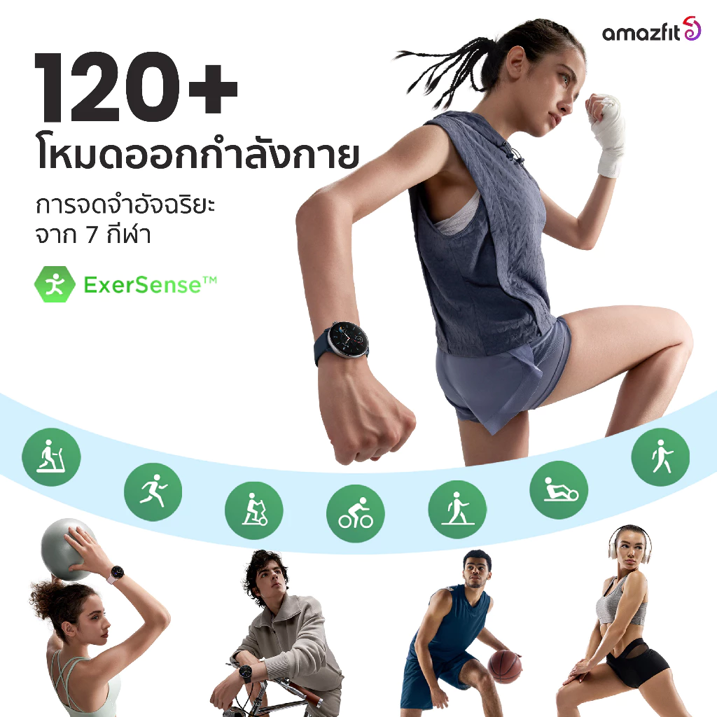 Amazfit GTR Mini 43mm Smart Watch มี GPS แม่นยำ โหมดกีฬา 120+ แบตอึด 14 วัน ตรวจสุขภาพ 24 ชม. กันน้ำ 5ATM https://wayoza.com