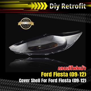 Cover Shell For Ford Fiesta (09-12) ข้างขวา