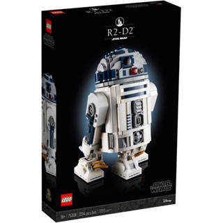 (พร้อมส่ง‼️ออกใบกำกับภาษีได้) LEGO Star Wars: R2-D2 75308