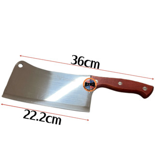 KITCHEN KNIFE มีดทำครัว มีดปังตอสแตนเลสเกรดพรีเมียม มีดทำครัวสแตนเลส มีดด้ามไม้