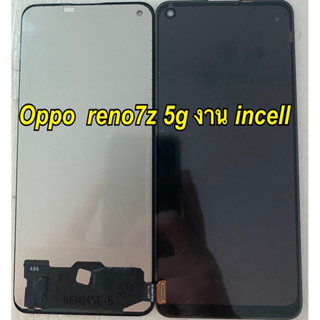 ภาพขนาดย่อของสินค้าจอ+ทัชสกรีน LCD Display oppo reno 7z 5g reno7z งาน incell มีของแถม ฟิล์มกระจก+ชุดไขควง+กาว
