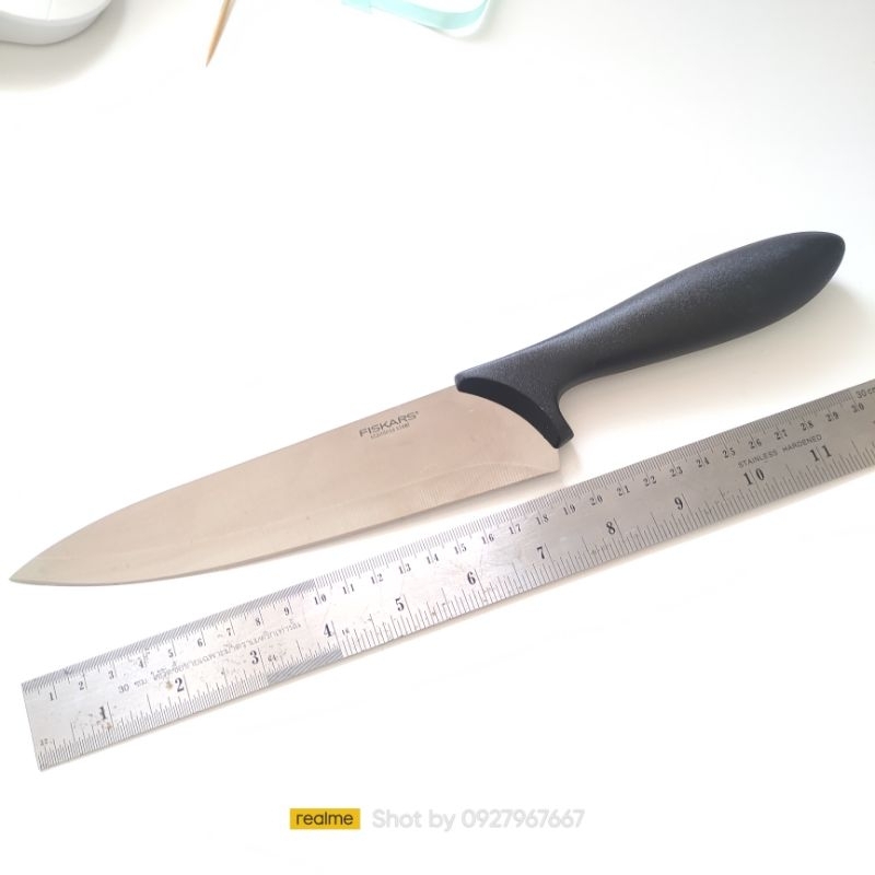 มีดครัว-fiskars-primo-cooks-knife-20cm-made-in-finland