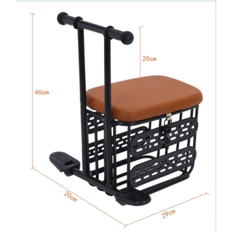 ที่นั้งเด็กสำหรับจักรยานไฟฟ้า
