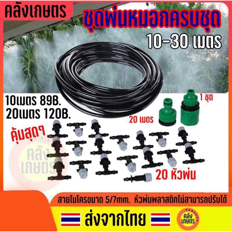 th 11134207 7qul3 lf5o3oayjm6pb2