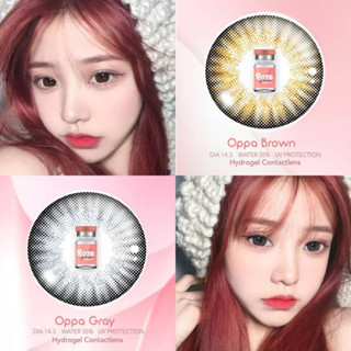 🔥คอนแทคเลนส์ Hydrogel✨ขนาดกลาง✨ Oppa (Rozelens)