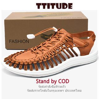 🔥  Attitude 🔥  [จัดส่งด่วน]  🚀  [1-2 ]รองเท้าผู้ชายและผู้หญิงเทรนด์แฟชั่นกลางแจ้งกันลื่นทอความเร็วที่ดินแห้งรองเท้าชายหา