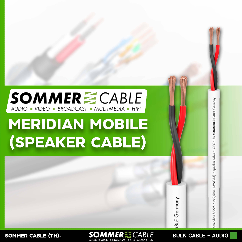 ภาพหน้าปกสินค้าSommer Cable MERIDIAN MOBILE SP225 สายลำโพง 2x2.5mm 14AWG OFC Speaker Cable