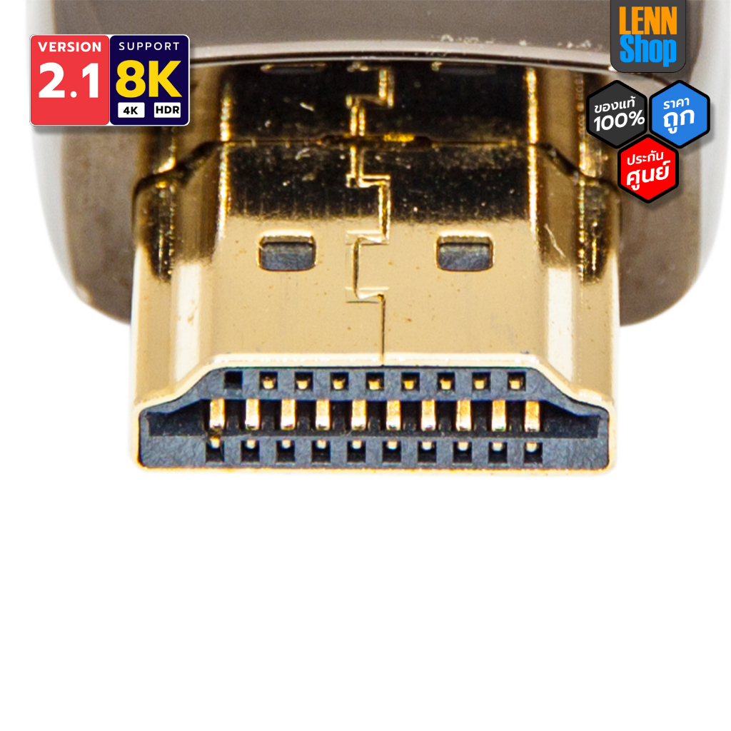 ภาพสินค้าHITMAN HDMI : 2M / ทองแดง OFC HDMI V2.1 8K, eARC, Dolby Vision, HDR10+, Dolby Atmos, DtsX ประกันศูนย์ไทย จากร้าน lennshophifi บน Shopee ภาพที่ 7