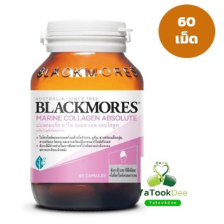 Blackmore Collagen Marine