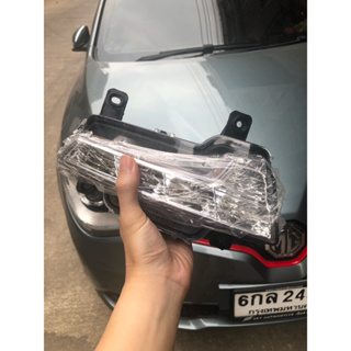 ไฟเดย์ไลท์ MG5 (2015-2019) โคม LED Daytime running light daylight MG 5