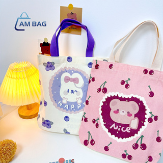 สินค้า Am Bag ✿ กระเป๋าผ้าแคนวาส กระเป๋าถือ คล้องแขน ลายการ์ตูนน่ารัก สีหวาน ละมุน สินค้าพร้อมส่ง ✿