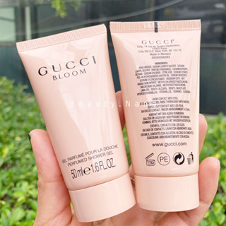 เจลอาบน้ำคุชชี่ บลูม Gucci Bloom Perfumed Shower Gel 50 ml