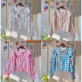 เสื้อเชิ้ตครอปแขนยาว