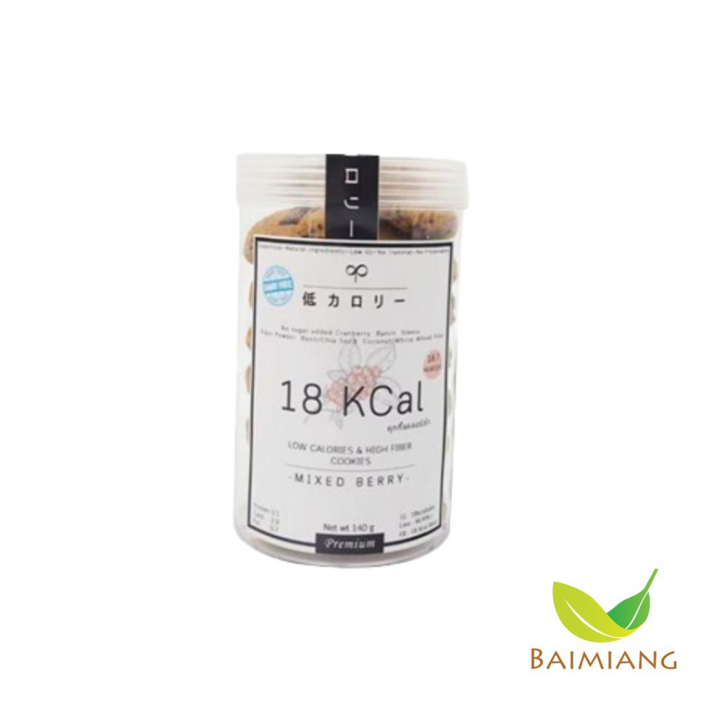 18kcalbake-คุกกี้รสมิกซ์เบอร์รี่-ขนาด-m-140-g-32415