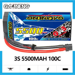 GNB 3s 5500mAh 100c 11.1v XT60 Lipo Battery แบตเตอรี่ Gaoneng สำหรับรถวิทยุบังคับ