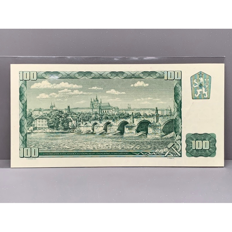 ธนบัตรรุ่นเก่าของประเทศเชโกสโลวาเกีย-ชนิด100korun-ปี1961-unc