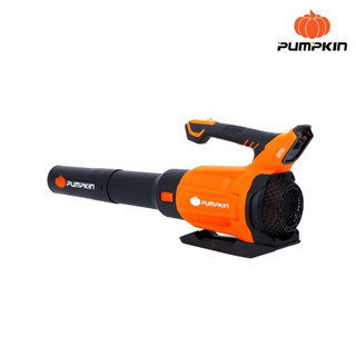 PUMPKIN INFINITY POWER พัมคิน เครื่องเป่าลมไร้สาย ไร้แปรงถ่าน เป่าใบไม้ 20V รุ่น INF-112LFBL (50333) B