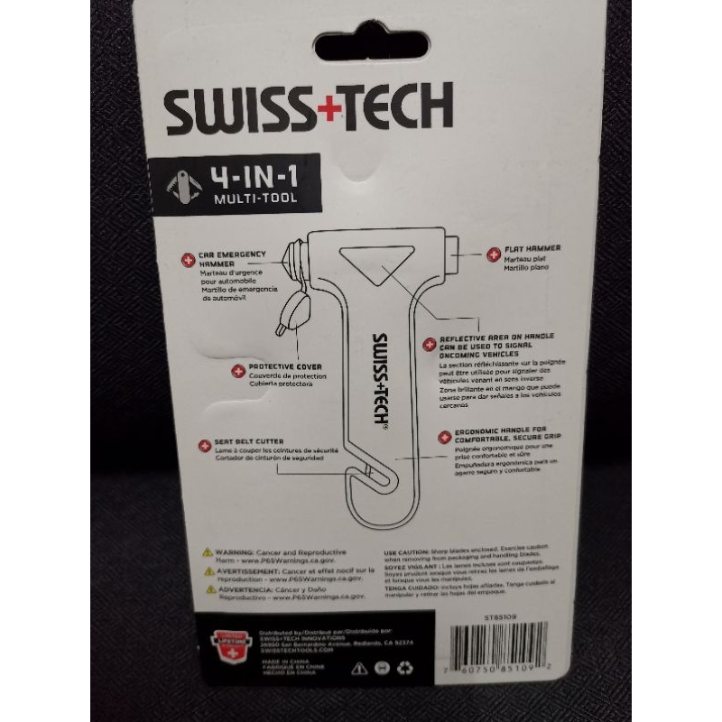 อุปกรณ์ช่วยชีวิตในรถยนต์-swiss-tech-4-in-1-st85109