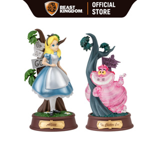Beast Kingdom MDS001SP Alice in Wonderland Series (Candy Color Special Edition) (Mini D-Stage)